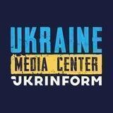 Media Center Ukraine - Ukrinform