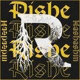 Rishe Company Music