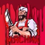Весёлый Мясник