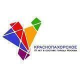Администрация поселения Краснопахорское в городе Москве