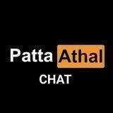 පට්ට ආතල් |• CHAT