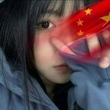 白情低价货源