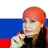 Татьяна Анатольевна Славянская | Психолог