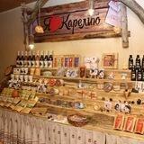 Карельская продукция