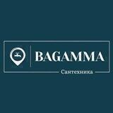 BAGAMMA | САНТЕХНИКА | НУКУС