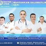 Доктор У́ТКИР Тиббий клиникаси