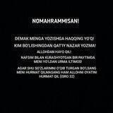 ㅤIslomiy Gurupp
