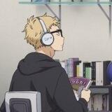 Tsukishima