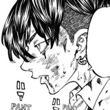 Chifuyu