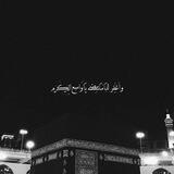 طريق للجنهٓ