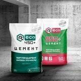 Reco_cement