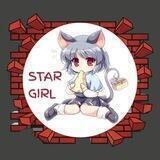STAR GIRL