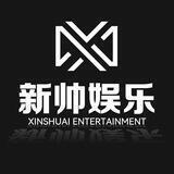 公群 98 新帅手摇快三牛牛三公 上押1000U