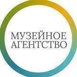 Музейное агентство