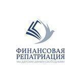 Денежные переводы Израиль 🇮🇱 Россия 🇷🇺