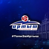 ФК «Иртыш» (Омск)