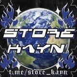 STORE KAYN • CLOSE