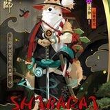 Shibarai| Portal