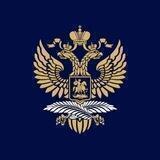 Посольство России в Южной Осетии