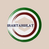 Irantahsilatorg3