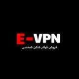 E-vpn