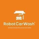 Robot Car Wash Tomsk