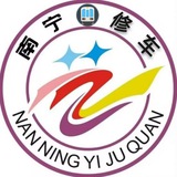 南宁公开认证榜🔮