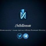 Интеллиньюз - Израиль и Ближний Восток. Все о безопасности.