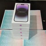 Отправки Apple_UAE