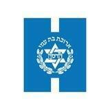 Hadassah Москва