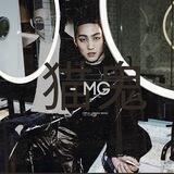 mg : дух чёрной кошки