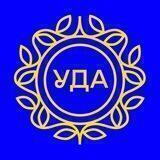 Ukrainian Digital Army – Українська Діджитал Армія