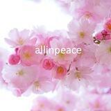 allinpeace