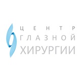 Центр глазной хирургии Альметьевск