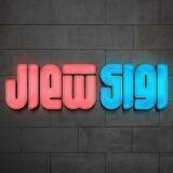 آوای شمال