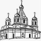 Алдан Православный