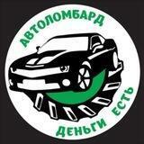 ИНВЕСТИЦИИ в МФО | Высокий Доход | Гарантированные Выплаты