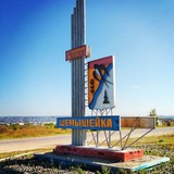 Шемышейка онлайн