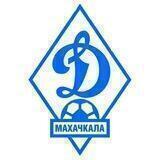 Динамо Махачкала