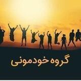 شبهای لرستان