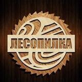 Изделия из дерева