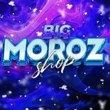 BIG MOROZ SHOP