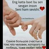 BAXTLILAR UCHUN Chat