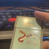 煊赫门zm260 pc255上号群 全网在押4850U