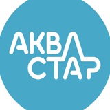 Детский бассейн АкваСтар