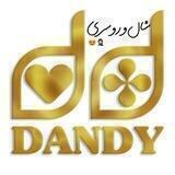 | شال و روسرے دندے |