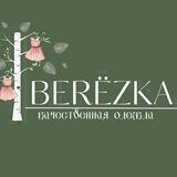 Berezka