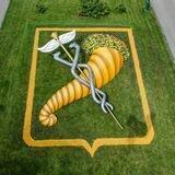 Северная 🇺🇦 Салтовка