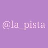 La pista🤑🫶