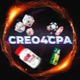 CREO4CPA | Креативы | Арбитраж трафика